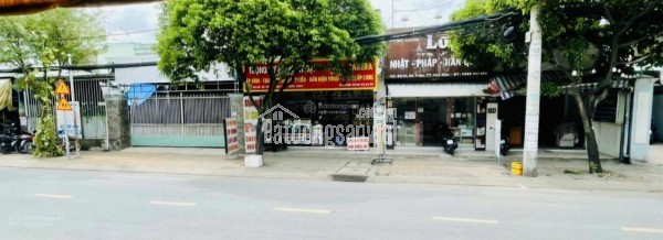 🔥  BÁN LÔ ĐẤT ĐẸP LÊ VĂN KHƯƠNG 5X25M – GIÁ TỐT 🔥 3.75T
