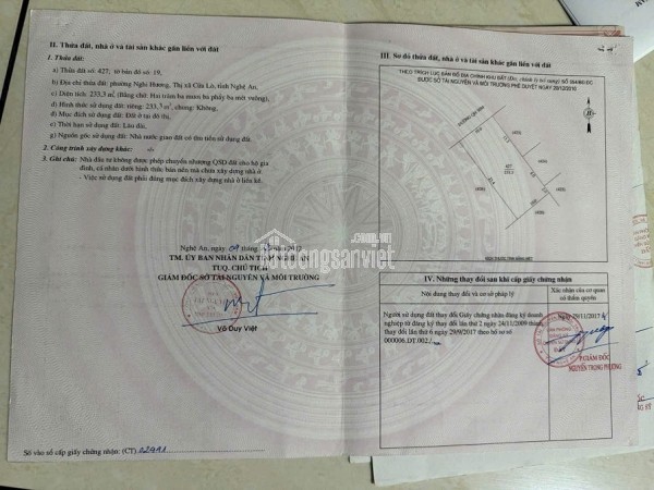 VỪA CẶP 2 LÔ LIỀN KỀ – KĐT NGUYỄN SINH CUNG (CỬA LÒ)