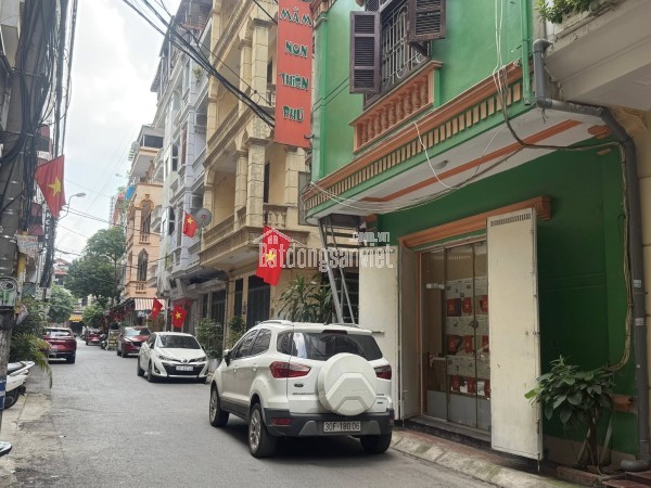 🔅 MẶT PHỐ THANH NHÀN, HAI BÀ TRƯNG 38M2 7T THANG MÁY, MT 4M, CHỈ 25.5 TỶ 🔅