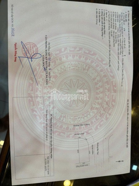 Bán lô PHAN KHÔI (6X21) - Hoà Xuân- Cẩm Lệ .DT 126m2 giá 5ty8 thương lượng lH 0942992361