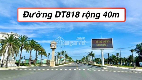 Chỉ 650 Tr sở hữu sổ hồng thửa đất 112m2 tại Agora City Thủ Thừa- hỗ trợ vay  70% Son 0987449422