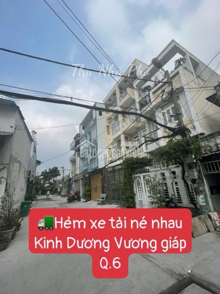 (P.PHÚ ĐỊNH) SỔ VUÔNG A4 - CONTAINER ĐẬU NGÀY ĐÊM - 54M2 - HẺM Ô TÔ THÔNG - QUA QUẬN 6 BÌNH PHÚ