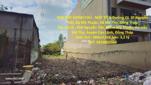 ĐẤT VỊ TRÍ ĐẸP  - GIÁ TỐT Cần bán nhanh lô đất tiềm năng tại Xã An Tây Bến Cát, Bình Dương