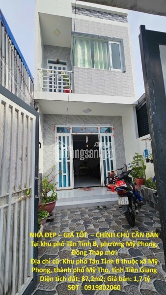 CHÍNH CHỦ Cần Bán Đất Có Nhà Tại Đường 20, Ấp Phước Lộc A ,xã Phước Minh, Dương Minh Châu, Tây