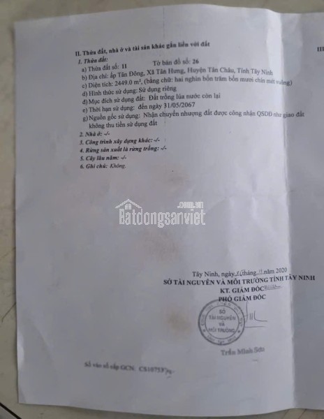 Đất mặt tiền Tân Châu Tây Ninh giá 3.5 tỷ