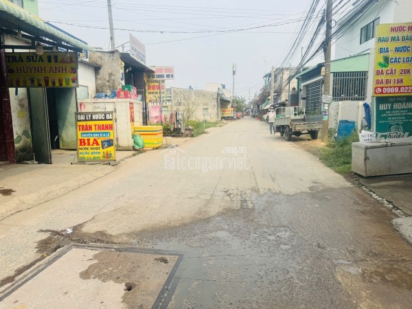 Đức Hòa Hạ, Long An: Đất ở 125m2, sổ hồng chính chủ, giá 3.5 tỷ - Cơ hội đầu tư sinh lời, xây dựng