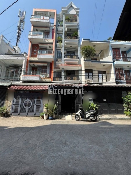 🔥 NHÀ 5 TẦNG - HẺM XE TẢI – PHAN HUY ÍCH GÒ VẤP– CHỈ 10 TỶ