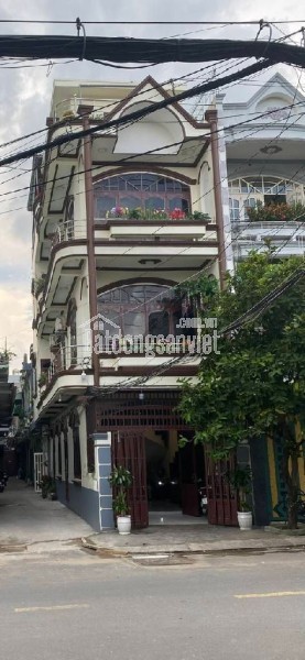 4 TẦNG 2 MẶT TIỀN KINH DOANH - ĐƯỜNG 16M - LIỀN KỀ EMART GÒ VẤP - CHỢ CẦU - CHỈ 14.5 TỶ .- P. AN