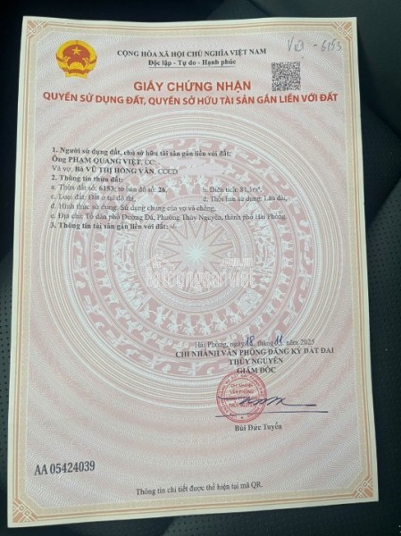 ​CƠ HỘI ĐẦU TƯ HIẾM CÓ - Thạnh Mỹ Lợi - Chỉ hơn 75m2 - ​Gần mặt tiền Đồng Văn Cống