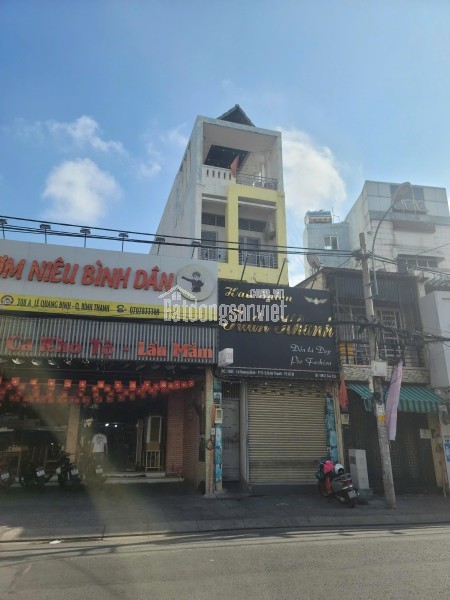 CHO THUÊ VĂN PHÒNG GIÁ TỐT – TRUNG TÂM BÌNH THẠNH – DỌN VÀO LÀ LÀM VIỆC NGAY