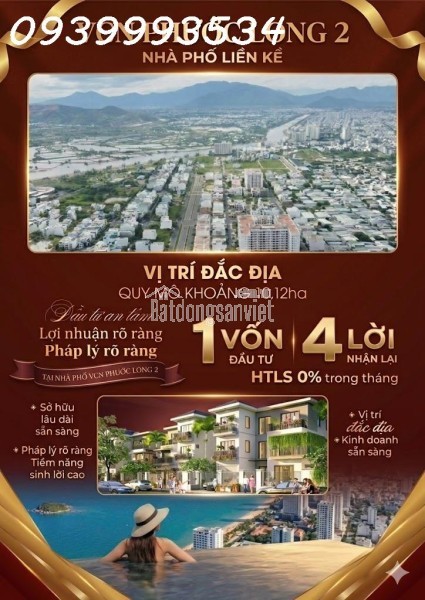 QUỸ CĂN ĐẸP GIÁ TỐT NHẤT THỊ TRƯỜNG ĐANG CẠN DẦN – \