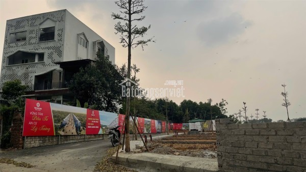TÀI CHÍNH CHỈ NHỈNH 1 TỶ (Ngân hàng giải ngân 1/2 giá trị) Thanh lý lô đất 100m2 gần Đại học Quốc