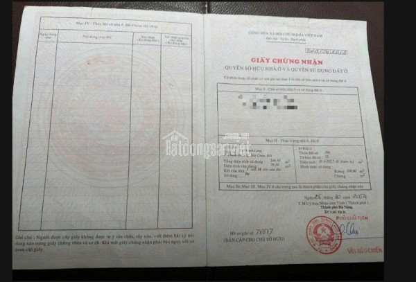 Chính chủ bán căn nhà mặt phố cổ tại phố Hàng Chiếu, phường Đồng Xuân, quận Hoàn Kiếm, Hà Nội.