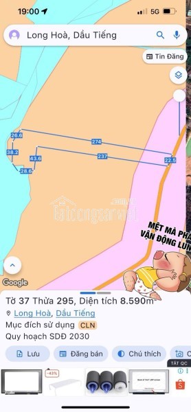 🚨 HÀNG HIẾM LONG HOÀ – 8.500m² GIÁ NGỘP, GIÁP SUỐI, ĐƯỜNG NHỰA THÔNG!