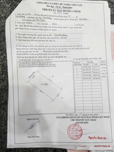 2.6 tỷ Đất tại Tân Hưng xã Tân Châu tỉnh Tây Ninh
