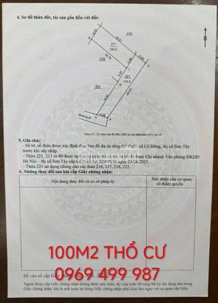 ✨ LA GIÁN – CỔ ĐÔNG QUỸ ĐẤT GIÁ TRỊ HIẾM GIỮA TÂM ĐIỂM PHÁT TRIỂN HÒA LẠC ✨
