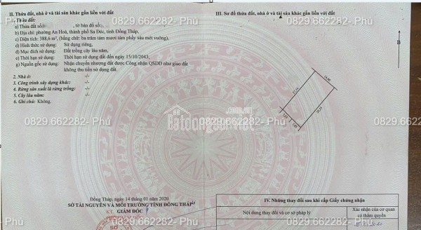 Bán Nhà Đất Mặt Phố Diện Tích Lớn 989m2 (15x70m) Đ.848 An Hòa, TP Sa Đéc.. Giá 20 Tỷ.