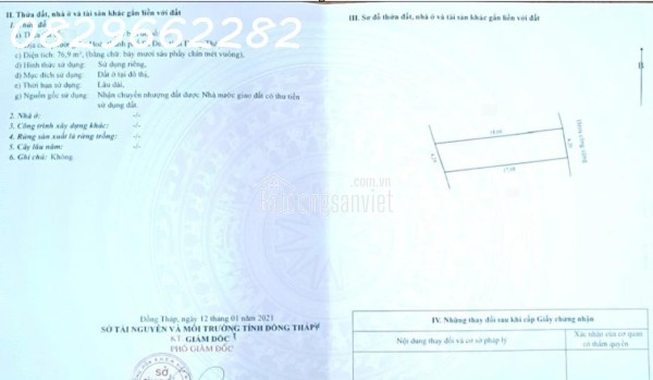Bán Nền thổ cư 77m2 Hẻm Nguyễn Tất Thành, Khóm Tân Thuận Phường Sa Đéc. Sổ Hồng. Giá 1.1 tỷ.