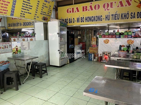SANG QUÁN MÌ TƯƠI SỦI CẢO, Đẹp Lắm, MT Sư Vạn Hạnh , MT  Phố Ẩm Thực, Tầng Trệt CC Ngô Gia Tự,