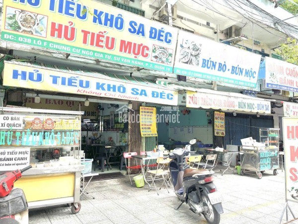 SANG QUÁN MÌ TƯƠI SỦI CẢO, Đẹp Lắm, MT Sư Vạn Hạnh , MT  Phố Ẩm Thực, Tầng Trệt CC Ngô Gia Tự,