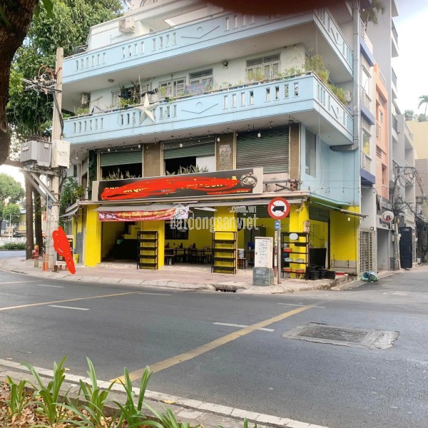 Nợ Ngân Hàng 17 Tỷ Cần Bán Gấp Siêu Phẩm Góc 2 MT Trường Sa Phú Nhuận