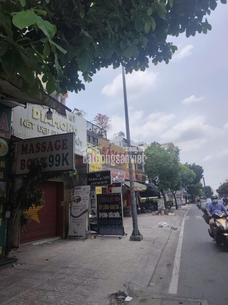 152 Gò Dầu, Phường Tân Sơn Nhì, TP. HCM (Quận Tân Phú cũ)