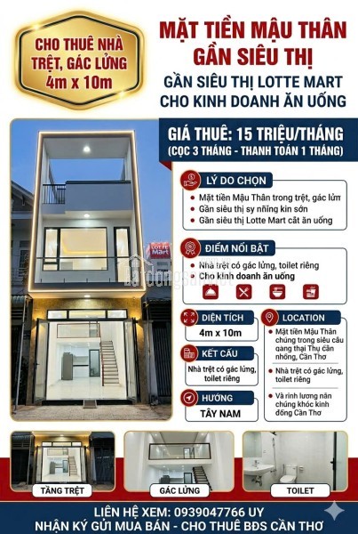 Cho thuê nhà mặt tiền Mậu Thân gần An Hoà Cái Khế Cần Thơ