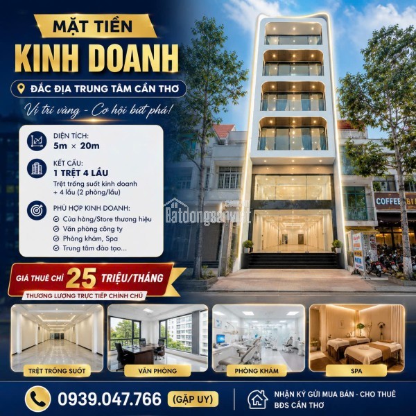 💥 MẶT TIỀN KINH DOANH ĐẮC ĐỊA – 1 TRỆT 4 LẦU TRUNG TÂM CẦN THƠ 💥