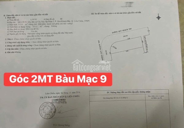 🔴💥Bán đất đường Lê văn Thịnh - sát Trường Quốc tế Skyline