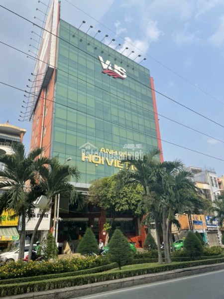 BUILDING VĂN PHÒNG DÒNG TIỀN – HỢP ĐỒNG THUÊ VUS 725 TRIỆU/THÁNG – PHÚ NHUẬN, TP.HCM