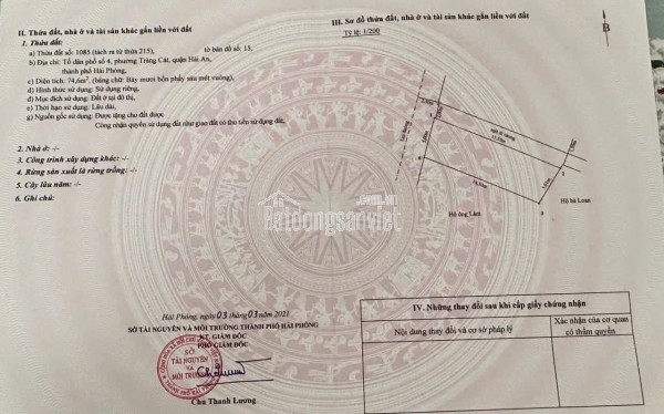 🏡 ĐẤT 74,6M² – LÔ GÓC 2 MẶT TIỀN – NỞ HẬU ĐẸP – GIÁ 2,61 TỶ