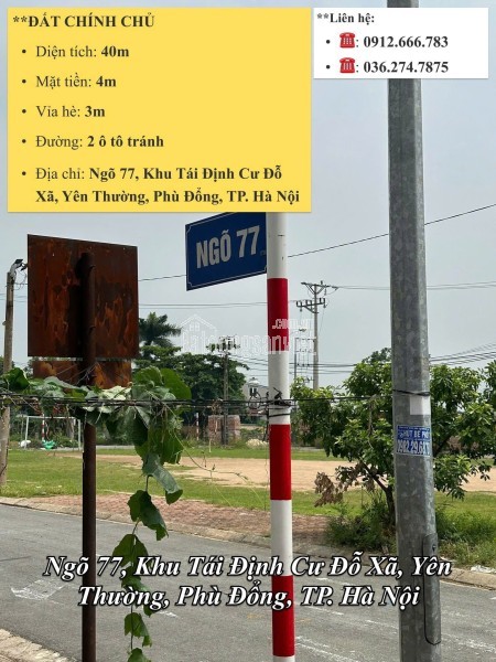 ĐẦU TƯ SINH LỜI - Chính Chủ Bán đất nông nghiệp tại xã Long Khánh, Bến Cầu, Tây Ninh