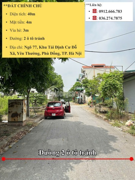 ĐẦU TƯ SINH LỜI - Chính Chủ Bán đất nông nghiệp tại xã Long Khánh, Bến Cầu, Tây Ninh