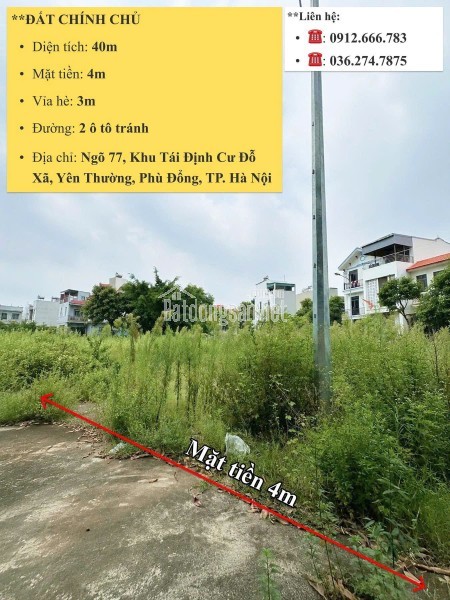ĐẦU TƯ SINH LỜI - Chính Chủ Bán đất nông nghiệp tại xã Long Khánh, Bến Cầu, Tây Ninh