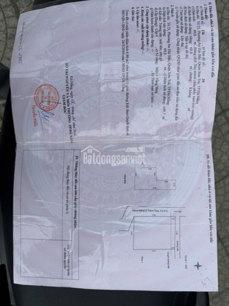 ĐẤT ĐẸP - GIÁ TỐT - CHÍNH CHỦ Cần Bán Nhanh Lô Đất Ấp 5, Xã Đức Hòa Đông, Đức Hòa - Long An
