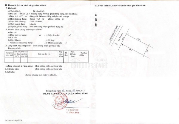 SIÊU PHẨM ĐẤT NỀN HỒ ĐÁ - SỞ DẦU - GIÁ ĐẦU TƯ CỰC TỐT