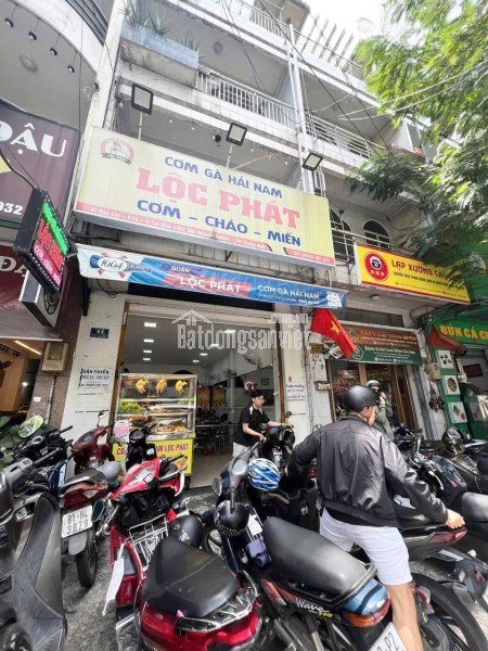 SANG NHƯỢNG QUÁN CƠM GÀ HẢI NAM LỘC PHÁT – MẶT TIỀN BÀU CÁT, TÂN BÌNH