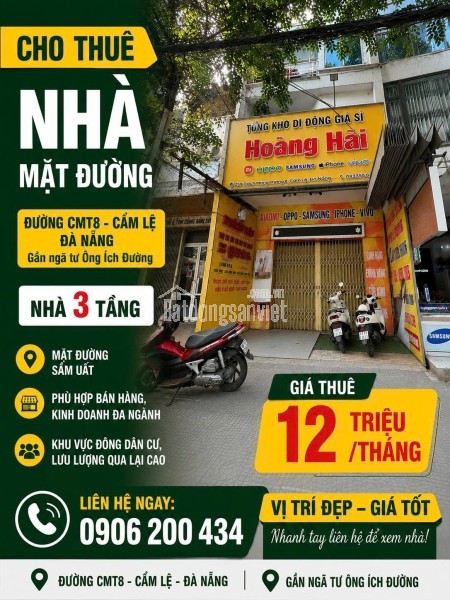SANG NHƯỢNG NHÀ THUỐC ĐANG HOẠT ĐỘNG ỔN ĐỊNH – Địa chỉ: 07 Tây Lân, phường Bình Trị Đông A, quận