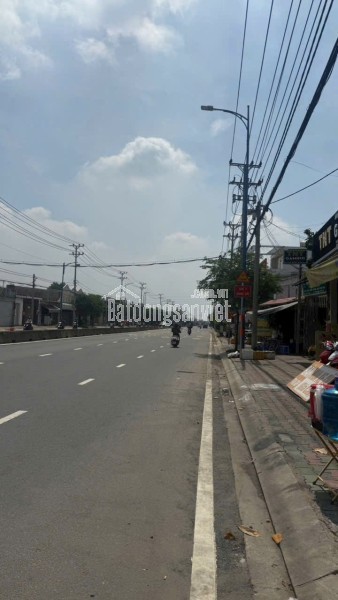 🏡 BÁN ĐẤT 300M² THỔ CƯ – TÂN PHÚ TRUNG, CỦ CHI