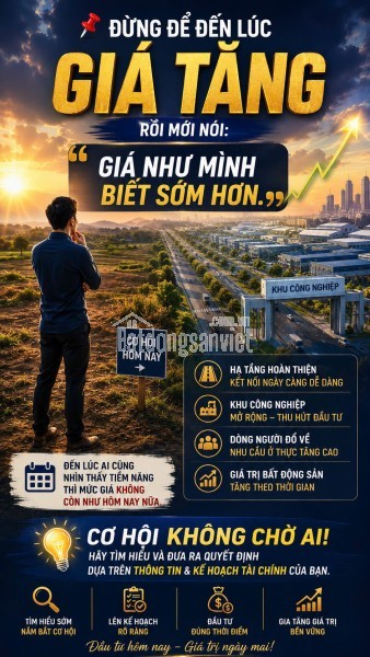 ĐẤT SÁT KHU CÔNG NGHIỆP – CÓ SẴN THỔ CƯ – GIÁ CHỈ TỪ 340 TRIỆU 🔥