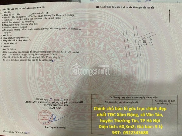 CHÍNH CHỦ CẦN BÁN GẤP LÔ ĐẤT ĐẸP GIÁ TỐT – X. Xuân Viên, H. Nghi Xuân, T. Hà Tĩnh