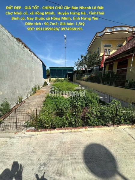 ĐẦU TƯ SINH LỜI - CHÍNH CHỦ BÁN LÔ ĐẤT ĐẸP Tại Ngã 5 Trương Văn Kỉnh Phường Long Đức, Vĩnh Long