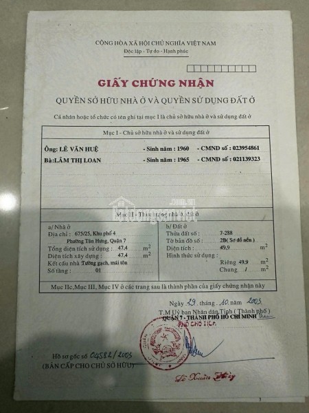 Chính Chủ Bán P.Tân Hưng Quận 7 - Ngang 5m Sát Q1 Q4 Giá 4,3 Tỷ Gia Lộc