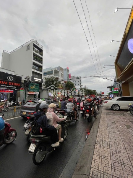 Nhà Nguyễn Thị Thập 6,6x21m – Ô Tô Đậu Trong Nhà – Giá 12 Tỷ