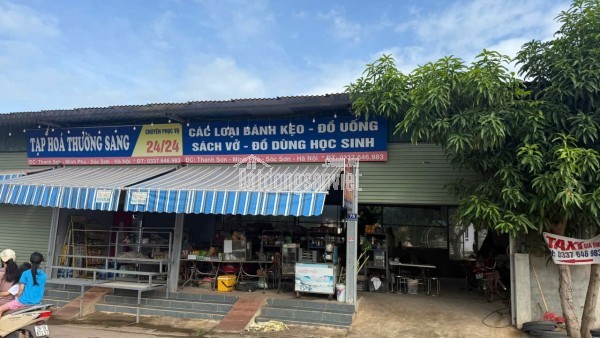 LÔ ĐẤT MẶT ĐƯỜNG NHỰA KINH DOANH ,SÁT DỰ ÁN CON ĐƯỜNG 1500 TỶ ,HÀNH CHÍNH  CÔNG ,TRƯỜNG HỌC CẤP 1