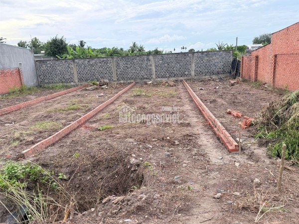 CHÍNH CHỦ BÁN 4 LÔ ĐẤT VỊ TRÍ ĐẮC ĐỊA xã Thanh Phước, P. Gò Dầu, Tây Ninh