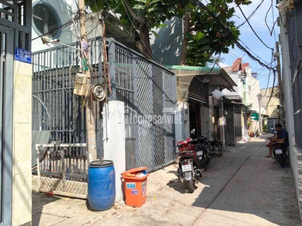 LỘC PHÁT – SIÊU PHẨM LÔ GÓC Q12  CHỈ 5.XX TỶ 🔥🏡✨ LÔ GÓC – KHÔNG LỘ GIỚI – Ô TÔ NGỦ TRONG NHÀ – 4