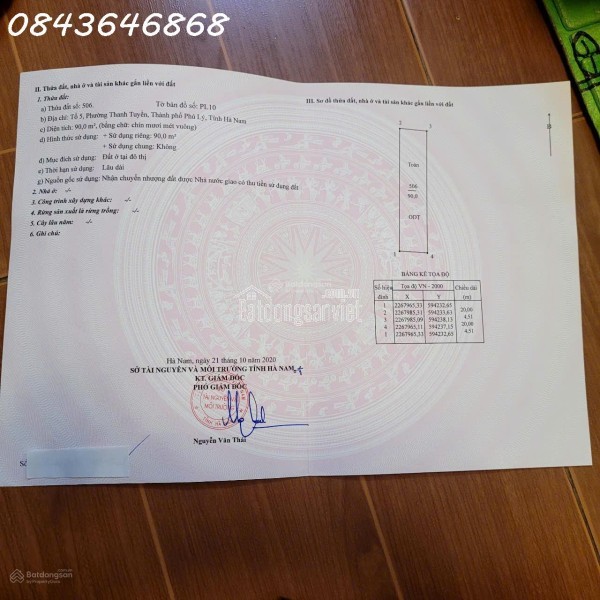 Sổ đỏ chính chủ bán đất Tổ 5, phường Thanh Tuyền 90m2, giá 2,2 tỷ. LH 0843 646 868