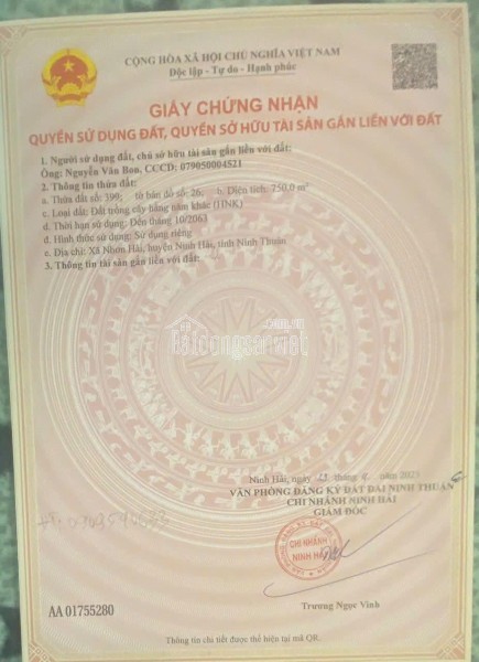 Bán Lô Đất Nhơn Hải, Ninh Hải, Ninh thuận cũ nay thuộc xã Vĩnh Hải,tỉnh Khánh Hoà.