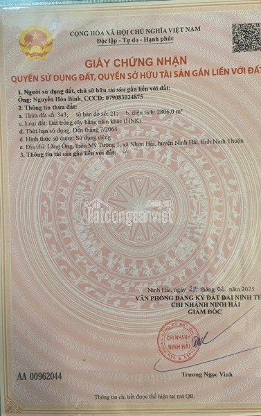 Đất 2 Mặt tiền  Nhơn Hải, Ninh Hải, Ninh thuận cũ nay thuộc xã Vĩnh Hải,tỉnh Khánh Hoà.